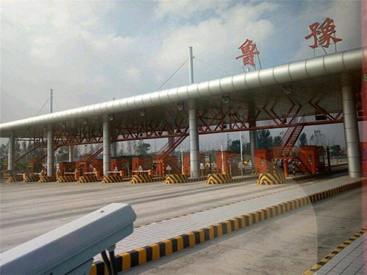 重庆收费站网架