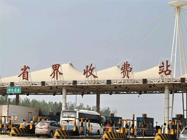 重庆收费站网架