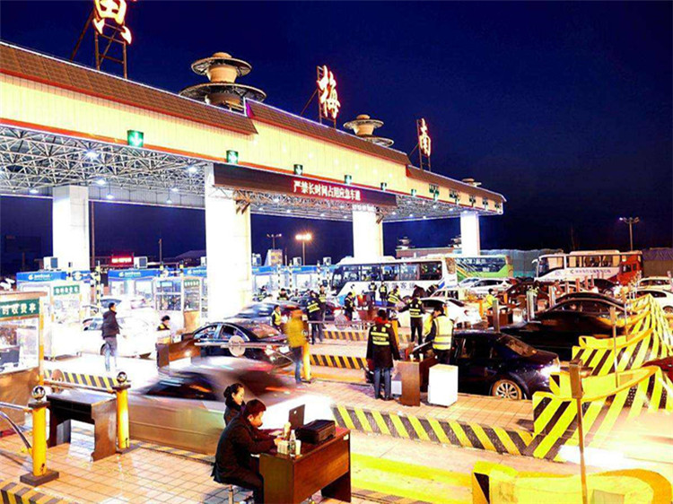 重庆收费站网架