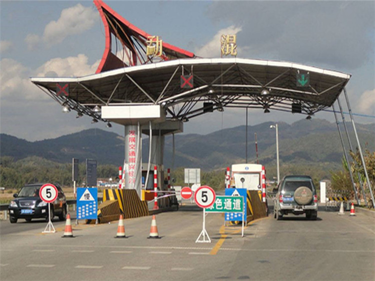 重庆收费站网架